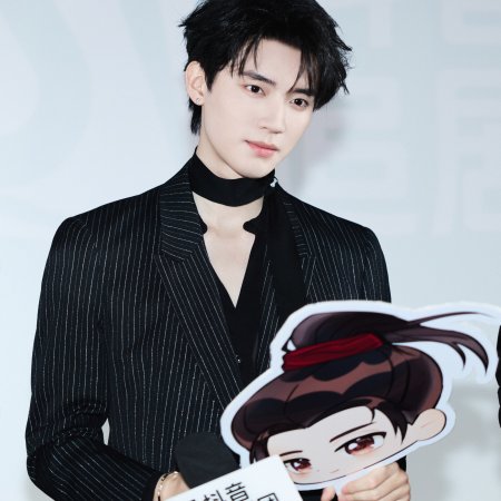 Zhou Yi Ran