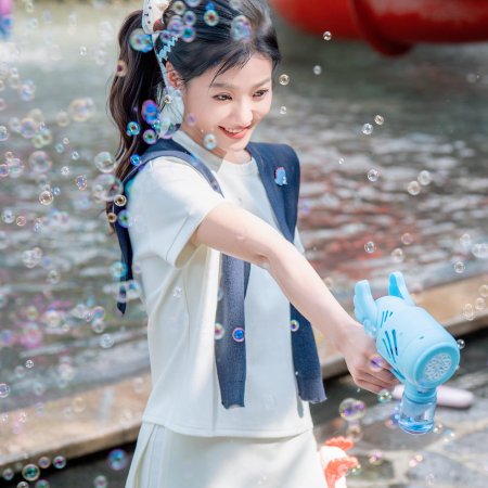 Yuan Yu Han