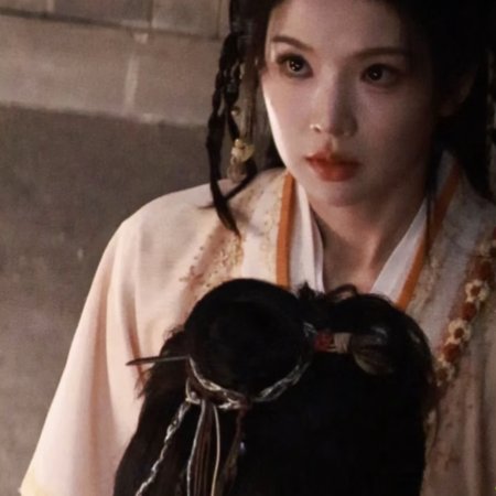 Zhang Miao Yi