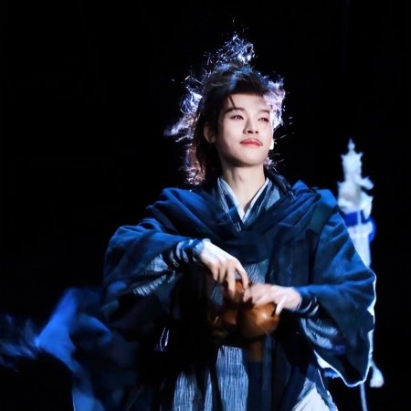The Legend of Lu Xiaofeng ()