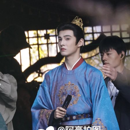 Gu Zi Cheng