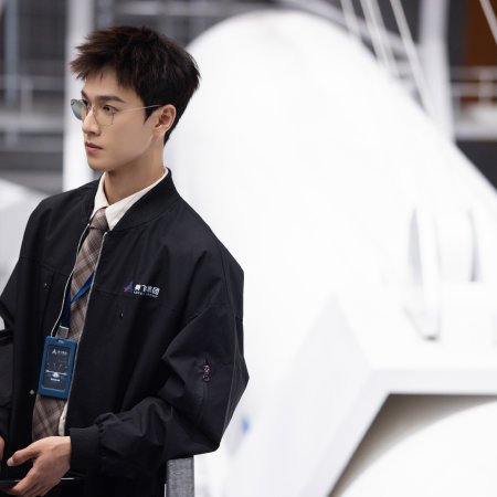 Dazzling (2026)