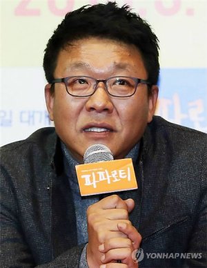 Jong Chan Yoon