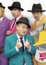 Invisible Man (2015) photo