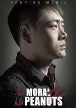 Moral Peanuts Season 3 Chinese Drama photo