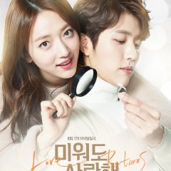 Love Returns (2017) - MyDramaList