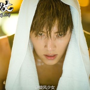 Kamisama no Boto  (2013)