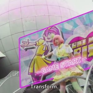 Kamisama no Boto  (2013)