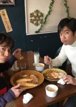 Reverse Japanese Drama photo