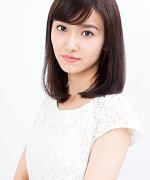 Tomita Chiharu