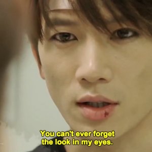 Kamisama no Boto  (2013)