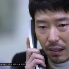 The Virus Korean Drama photo