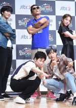 Looking for Trouble Season 2: Paradise Korean TV Program photo