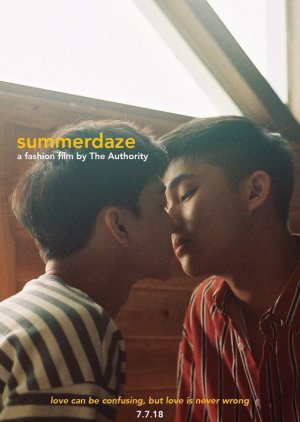Summerdaze (2018) poster