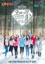 Oh My Girl Miracle Expedition Korean TV Program photo