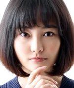 Tomori Atsuki Fotoğraf