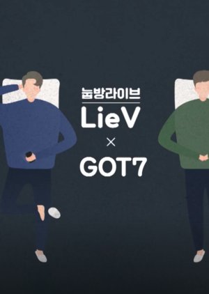 GOT7 X LieV (2018) poster