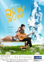 Love Songs Love Series: Sabai Sabai Thai Drama photo