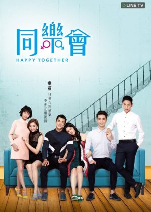 Happy Together (2015) poster