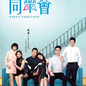 Happy Together (2015)