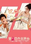 Lucky Days taiwanese drama review