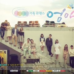 Mom Korean Drama(2015) photo