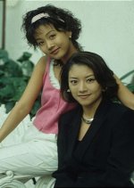 Inside the Mysterious Mirror Korean Drama photo