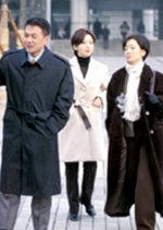 Married 7 Years Korean Drama photo