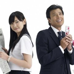 Papa to Musume no Nanokakan Japanese Drama photo