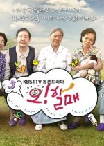Oh! Grandmas Korean Drama photo