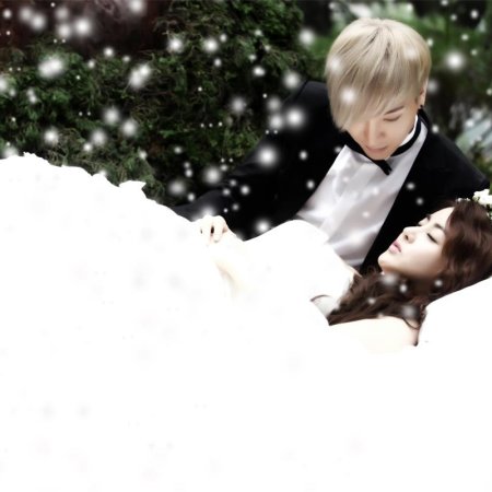Kamisama no Boto  (2013)