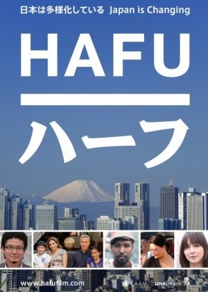 Hafu (2013) poster