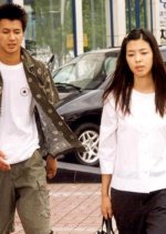 Summer Story Korean Movie photo