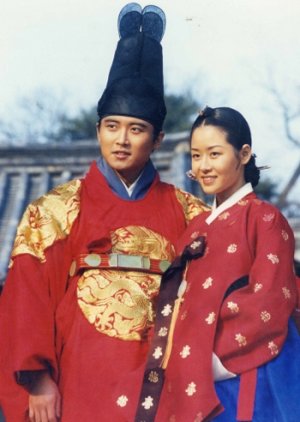 Jang Hee Bin (1995) poster