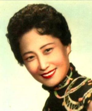 Szu Ying Chien