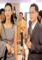 Last War Korean Drama photo