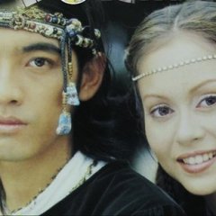 Dung Duang Haruetai (1996) photo