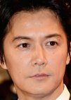 Favourite Japanese Actor's & Actress's