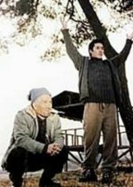 Wang Rung's Land Korean Drama photo