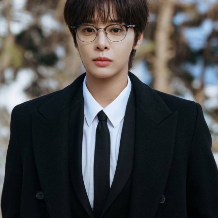 Love in Disguise (2026)