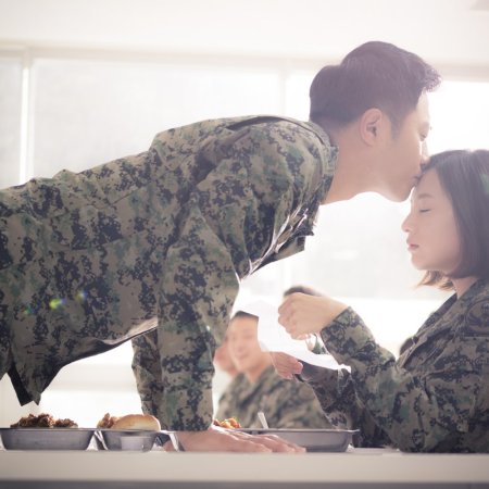 Jin Goo
