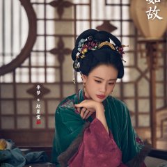 Li Meng photo