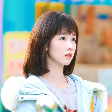 Chen Du Ling
