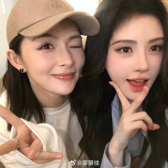 Liao Hui Jia photo