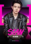 Stan [Evan]