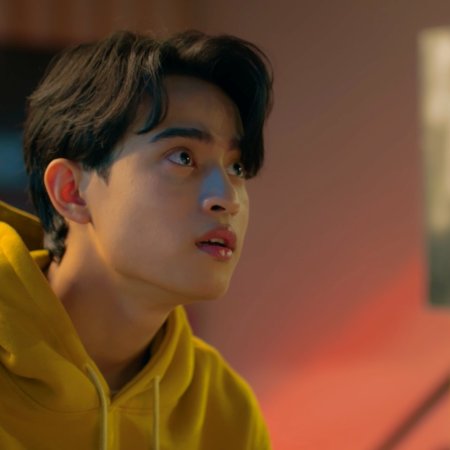 You Maniac (2026)