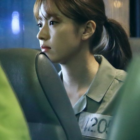 Han Hyo Joo