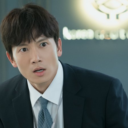 Ji Sung