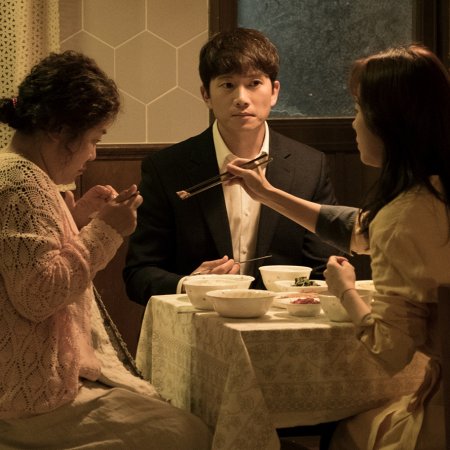 Ji Sung