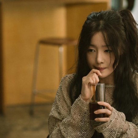 Han Sun Hwa